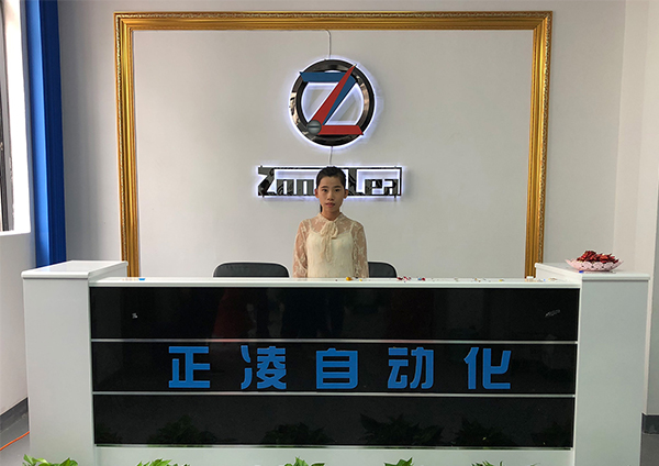 aƷչʾ  /  Zʳb